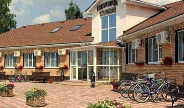 Гостиница Самоковская Кострома